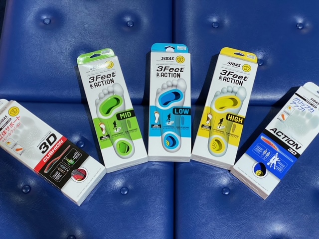 怪我防止!!インソール紹介(SIDAS編)