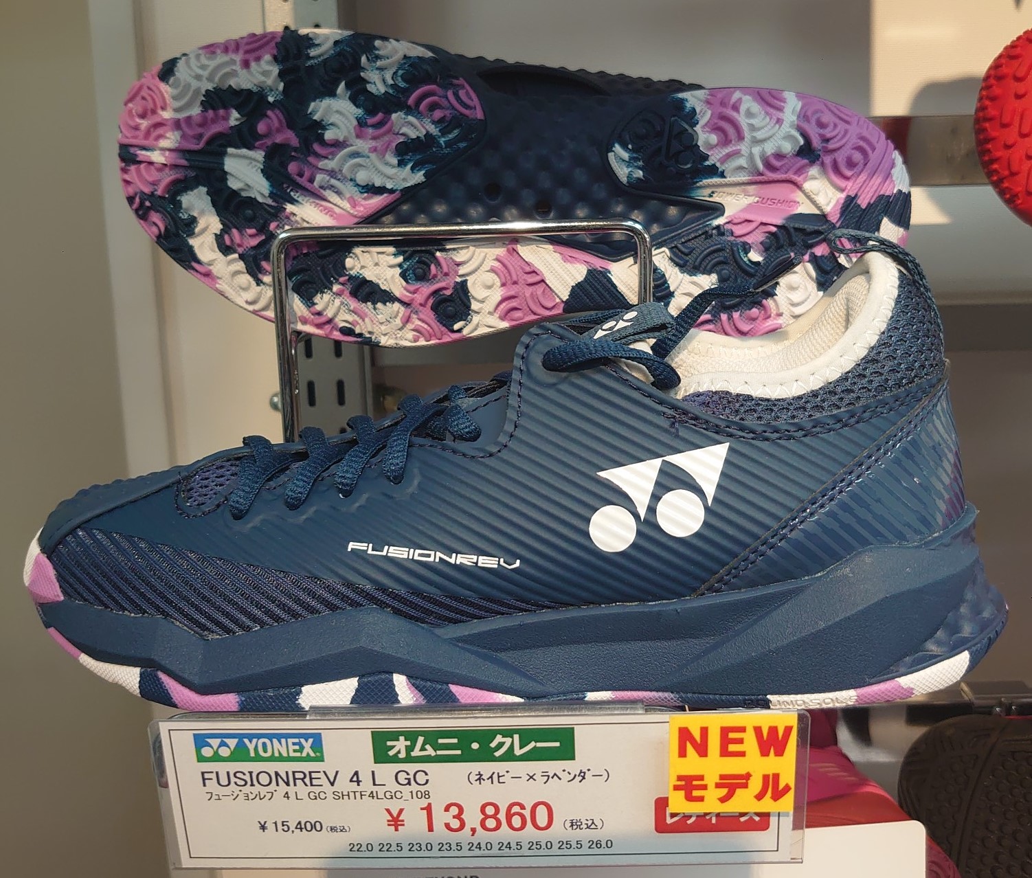 YONEX『FUSION REV(ﾌｭｰｼﾞｮﾝ ﾚﾌﾞ)』シリーズ(オムニ・クレーコート用)入荷！感謝祭は28日(日)まで！！