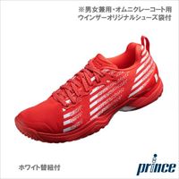 店舗ブログのページです。