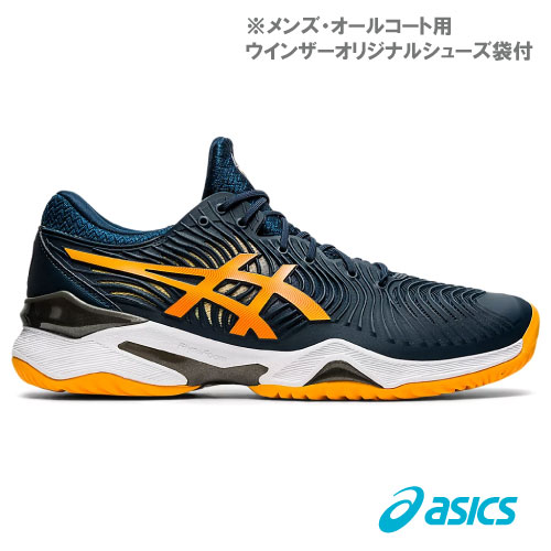 【SALE】 アシックス コートFF 2（1041A083 402カラー）［asics シューズ メンズ] ※オールコート用（26.5cm）