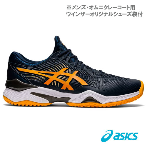 【SALE】 アシックス コートFF 2（1041A084 402カラー）［asics シューズ メンズ] ※オムニクレーコート用（26.5cm）