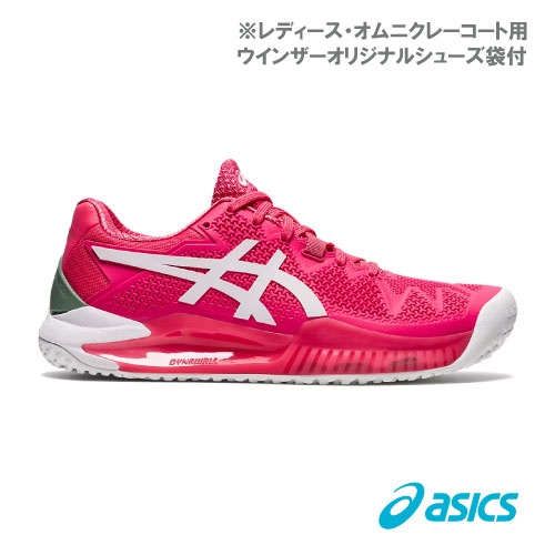 【SALE】 アシックス レディ ゲルレゾリューション8 OC（1042A071 702カラー）［asics シューズ レディース] オムニクレー用（24.0cm）
