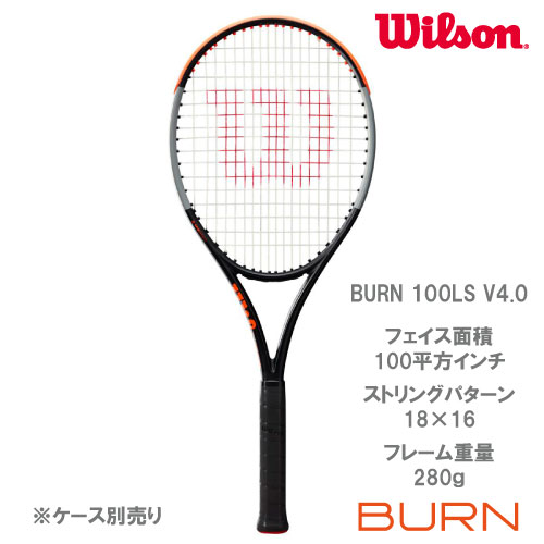 店舗ブログ【NEW】BLADE SW 102 やリバースも販売中！のページです。