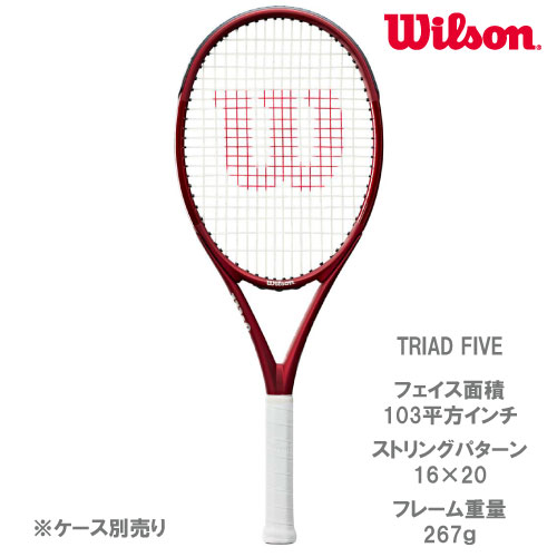 店舗ブログ【NEW】BLADE SW 102 やリバースも販売中！のページです。