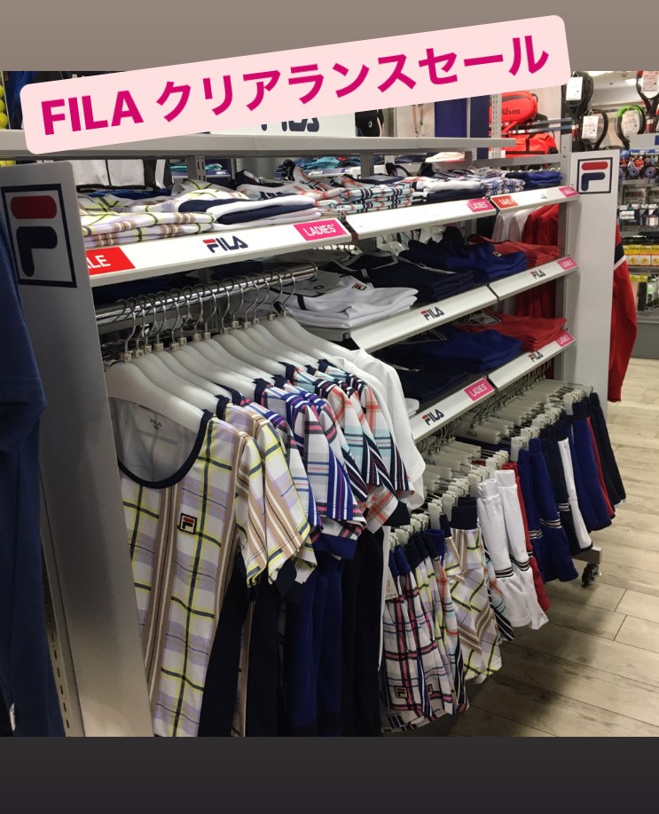FILA一部クリアランススタート♪