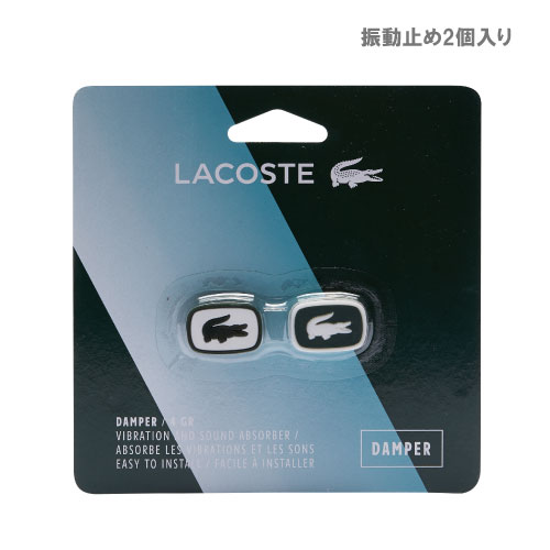 Lacoste Dumper（TLAA002）[ラコステ 振動止め]（ホワイト・グリーン）