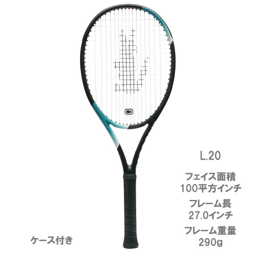 【SALE】【ストリング張上げ済み】ラコステ [Lacoste] 硬式ラケット L.20 Lacoste Racket（TLRLA20）（G2）
