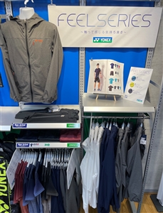 これは気持ちいい！ＦＥＥＬシリーズ