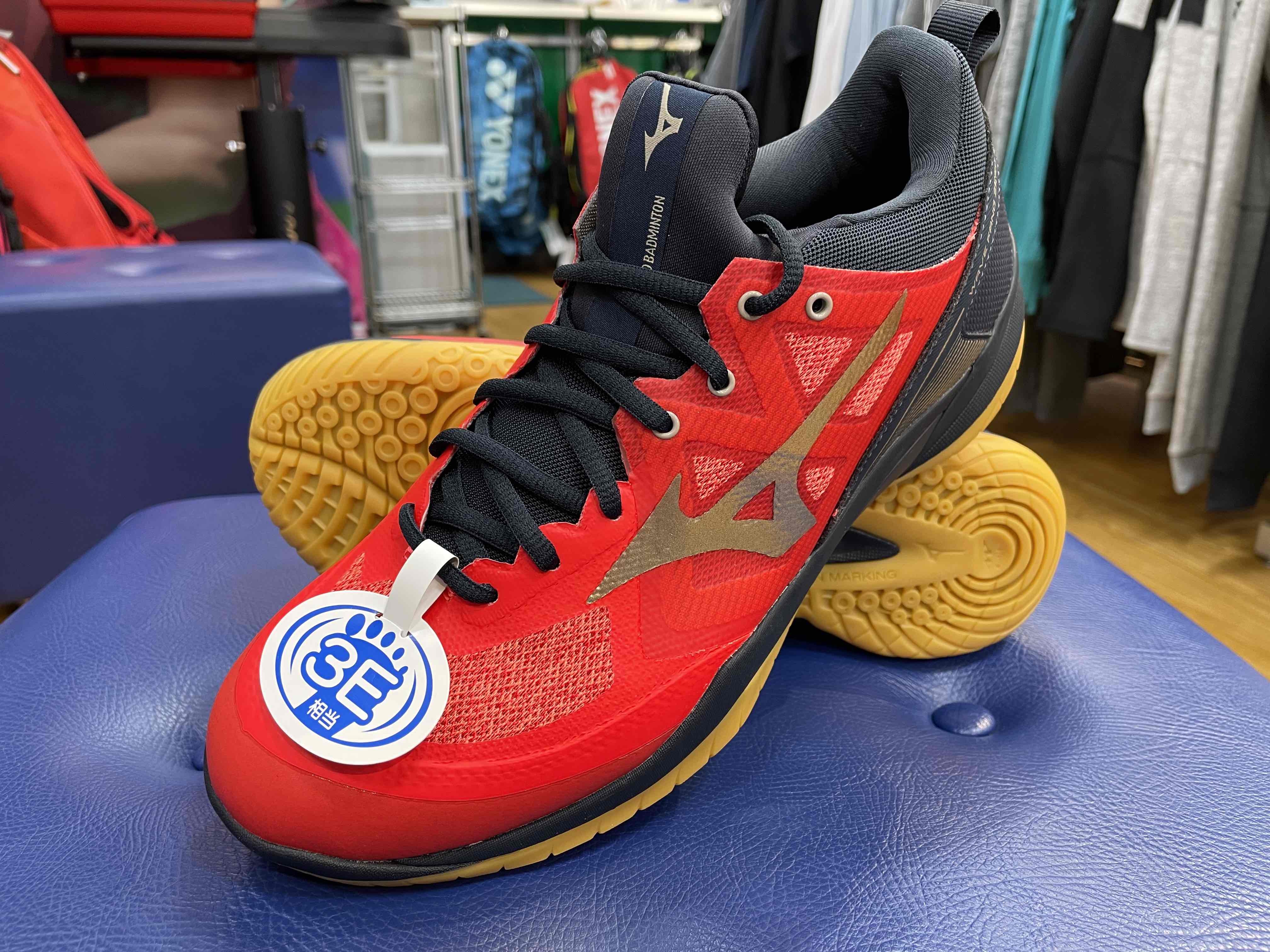 新登場！！ミズノ　ウエーブファングゼロ２