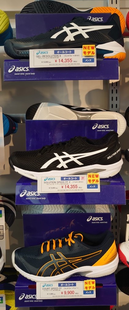 お待たせいたしました！アシックスNEWモデルシューズ追加入荷！！