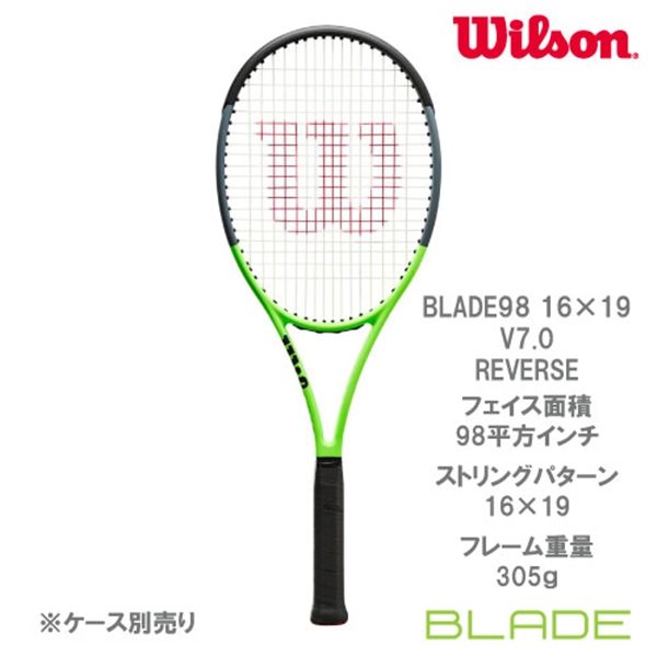 ラケットblade 98s v7.0 ブレード グリップ3 Wilson その① - www.sieg