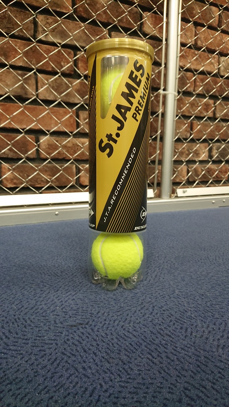 セントジェームスプレミアム好評発売中！