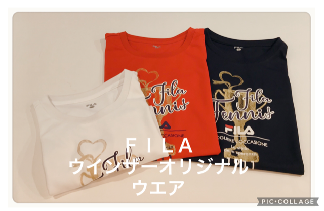 ★FILA・ウインザーオリジナルウエア★