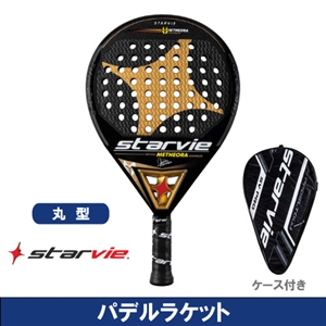 【NEW】スターバイ2021パデルラケット掲載!!