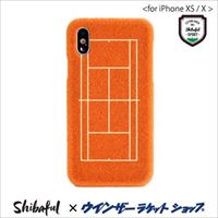 【全仏オープン】【for iPhone XS】シバフルスポーツグランドスラム～レッドクレー[Shibaful iPhoneケース]