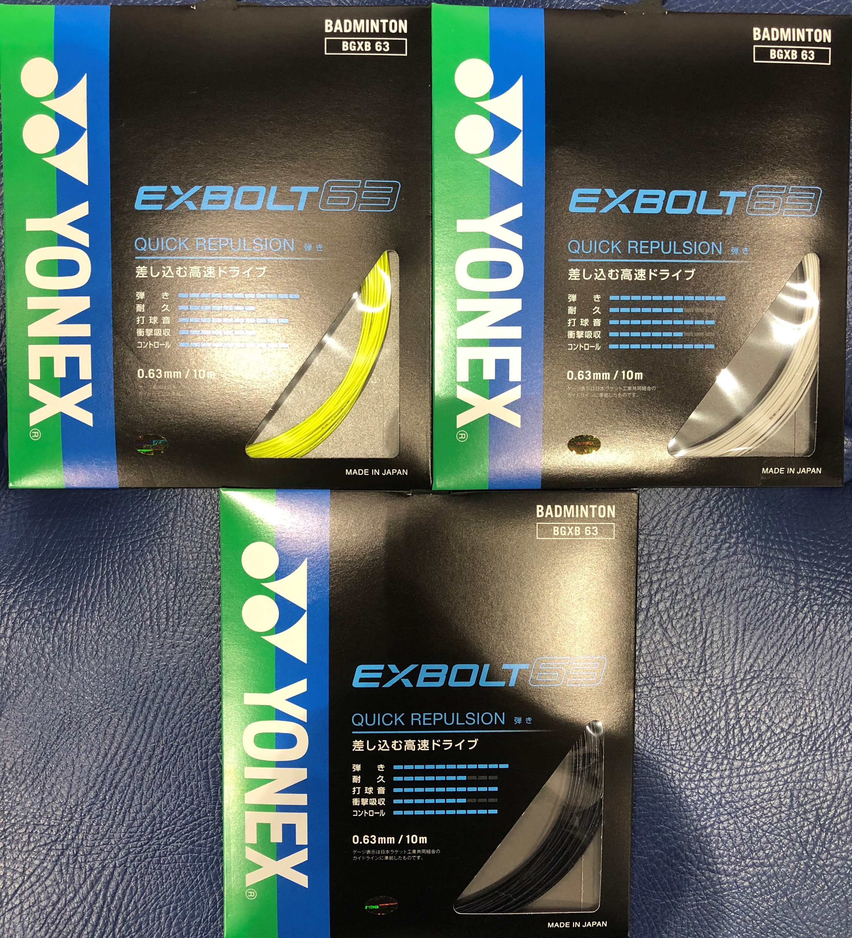 ヨネックスNEWバドミントンガット入荷！