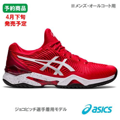 【数量限定】アシックス コートFF NOVAK L.E（1041A275 960カラー）［asics シューズ メンズ] ※オールコート用（26.5cm）