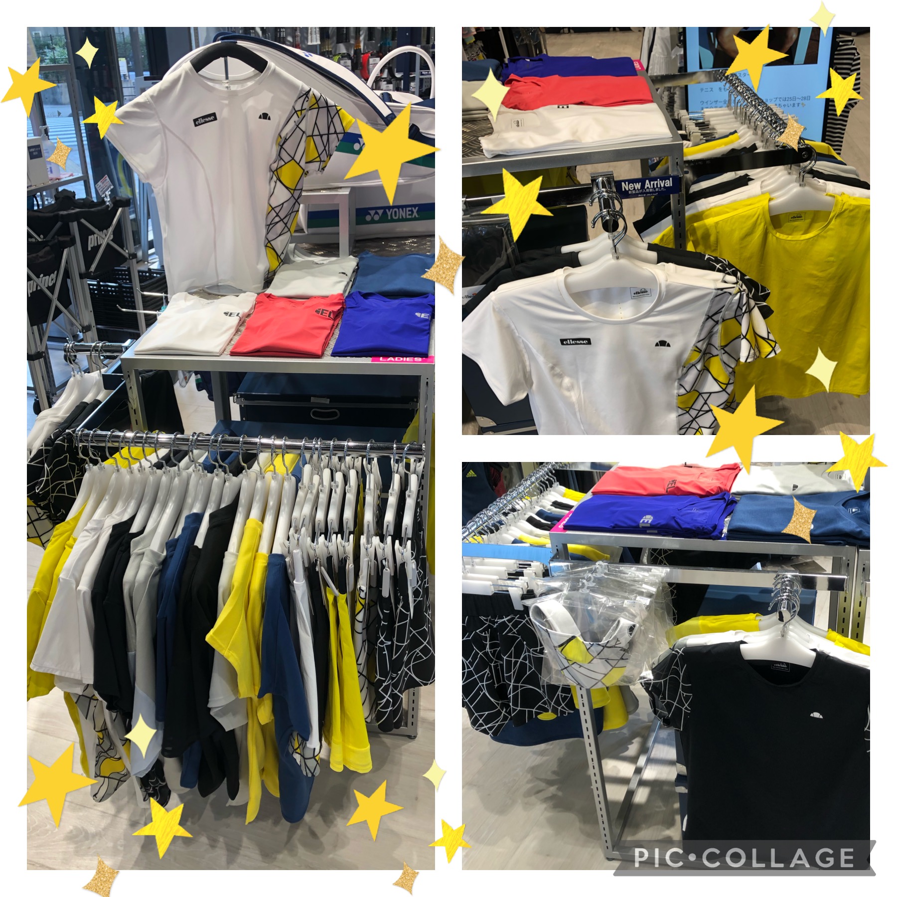 エレッセのウェアが人気です！！