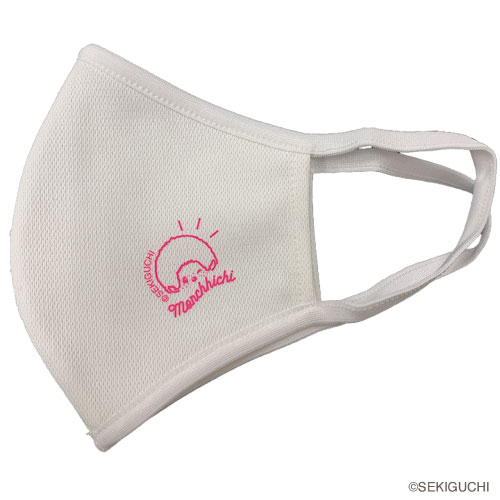 モンチッチスポーツ マスク（M0055-WHITE）[MONCHIICHI SPORTS ACC アクセサリー]（F）