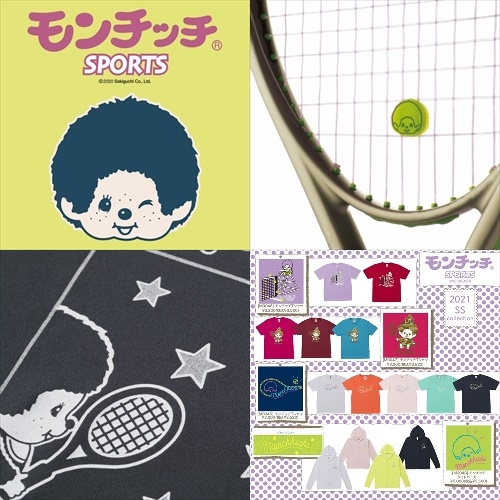 【ウエア】モンチッチ・スポーツ　お取扱い始めました♪