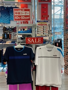 ディアドラがお買い得!《クーポン配信中》