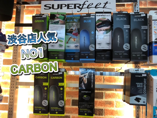 新品未使用　スーパーフィート　インソール　カーボン　26.0-28.0 Amazon.co.jp: superfeet [Superfeet] インソール CARBON