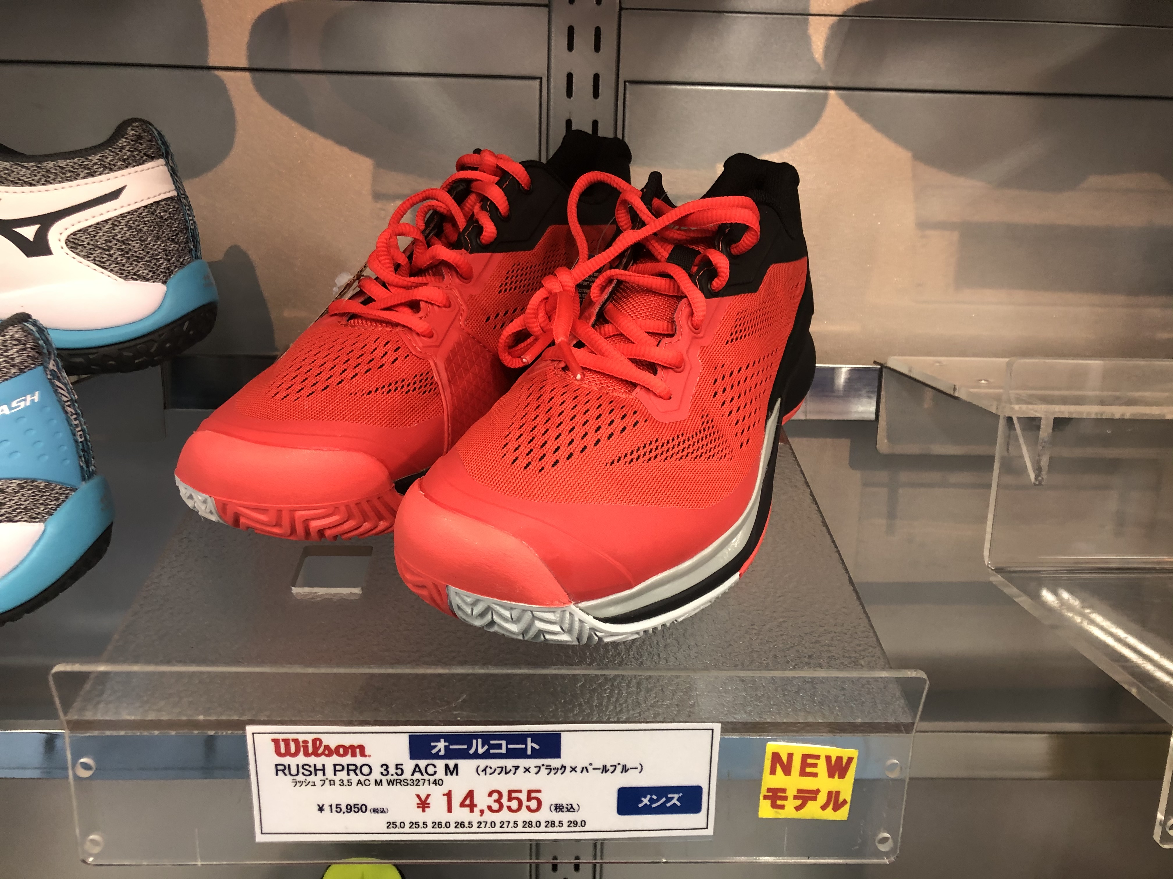 ウイルソンNEWテニスシューズ