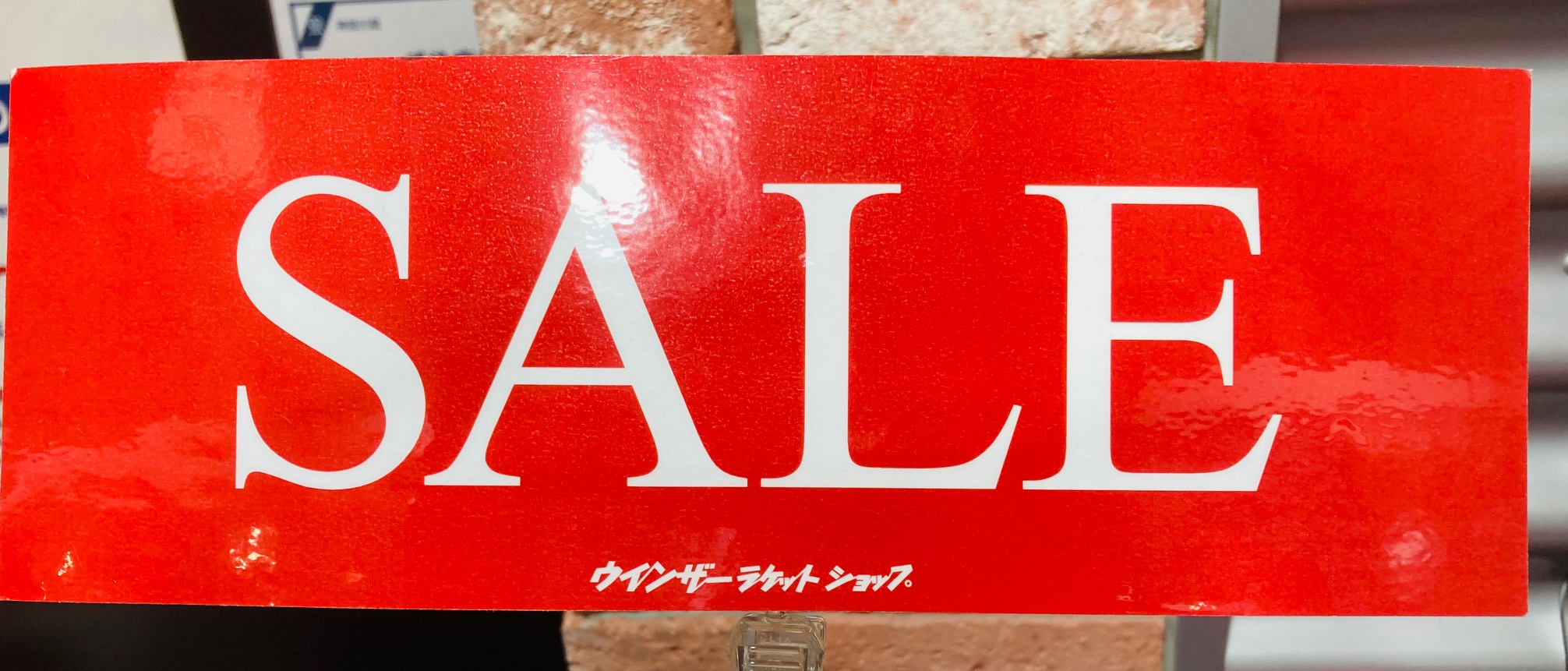 SALE品　WEAR　てんこ盛りです。