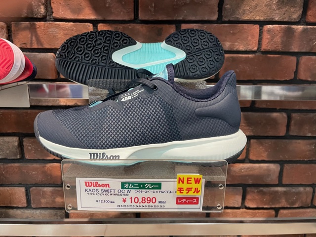 ウイルソン NEWシューズ入荷致しました!!