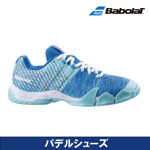 【SALE】【取り寄せ商品】【パデルシューズ】バボラ「MOVEA WOMEN（ムベアウイミン）」[Babolat] （31F20757）（24.0cm）