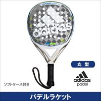 店舗ブログ「春、新しく始めるなら・・・パデル！！」のページです。