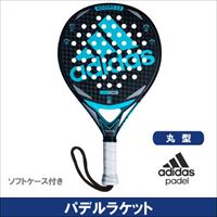 店舗ブログ「春、新しく始めるなら・・・パデル！！」のページです。