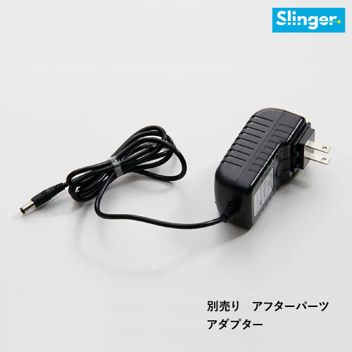 楽天市場】新品☆充電式 スリンガーバッグ人気セット Slinger
