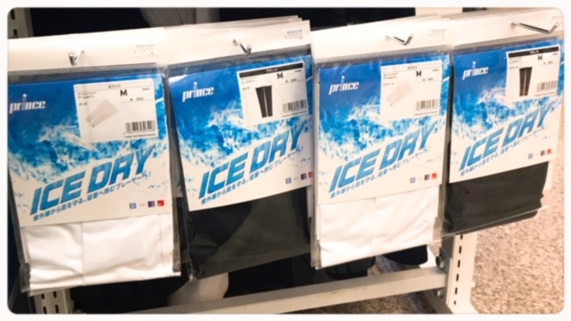 ★紫外線対策アクセサリー②★