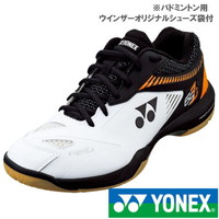 【ミッチー】YONEX バドミントンシューズ エクスプローションZ2 店舗ブログ【ギアバド】『佐藤冴香選手と試し履きレビュー！エク