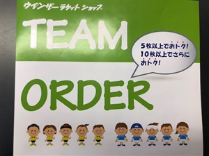 ユニフォーム作成承ります(^_-)-☆素敵なお写真をご紹介！