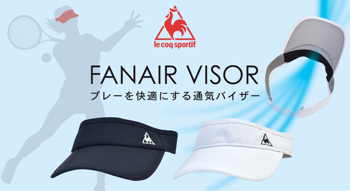 ★紫外線対策アクセサリー③★