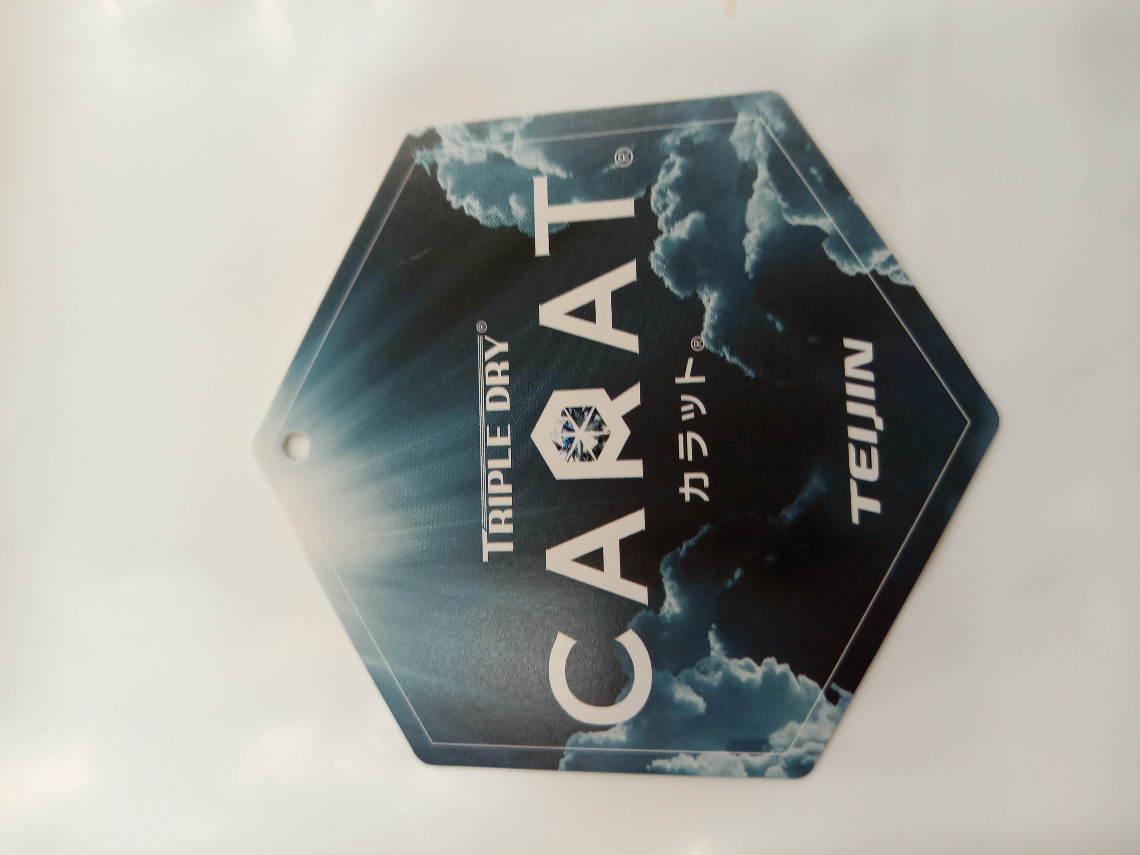 《快適素材CARAT》バボラウエア