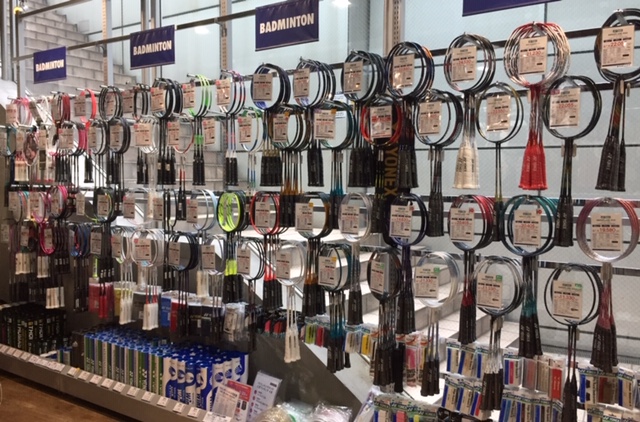 バドミントンコーナー