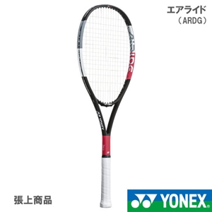 【好評発売中】ヨネックス入門用ソフトテニスラケット「エアライド」