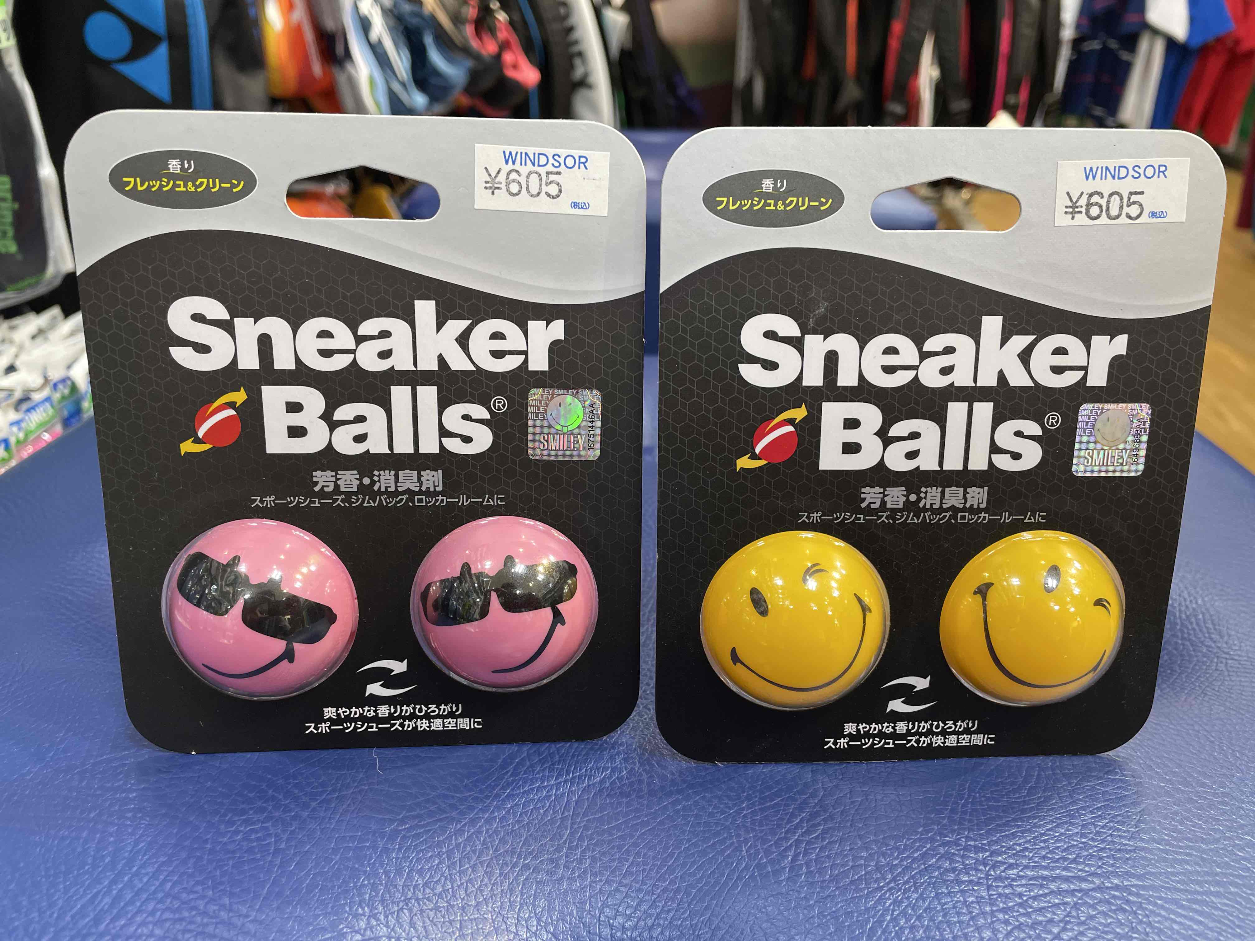 これからの暑い時期には必須アイテムです。