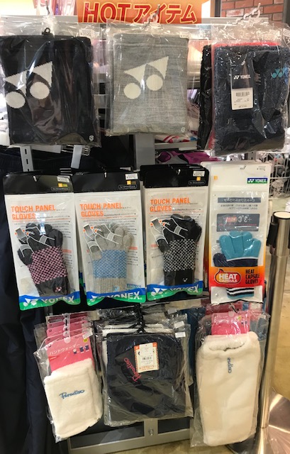 ★ホットアイテムコーナー★