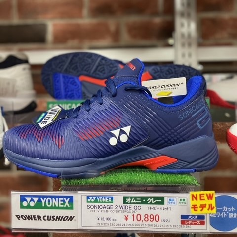 ヨネックス　ソニケージシリーズ　NEWカラー　入荷致しました！