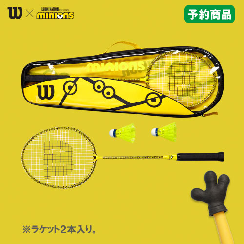 店舗ブログ【絶賛予約受付中】ウイルソン×ミ二オンズコラボ商品