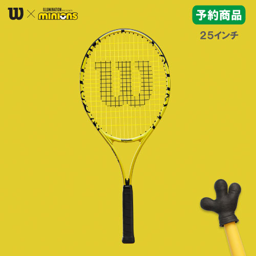 【SALE】ウイルソン [ Wilson ] Jr硬式ラケット MINIONS 25 （WR069210H+）※ジュニア用/張り上がり（25インチ）