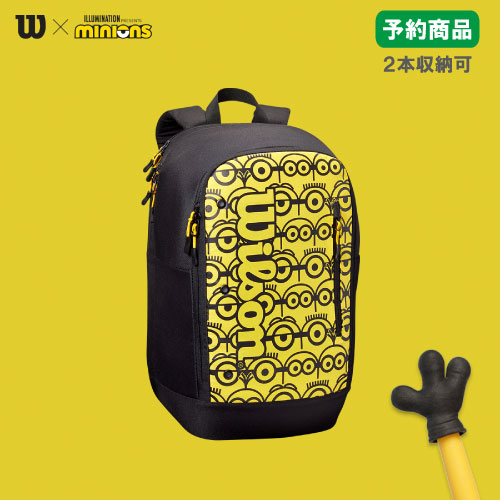 ウイルソン テニスバッグ　MINIONS TOUR BACKPACK （WR8013801001）[ Wilson ]（2本入り）