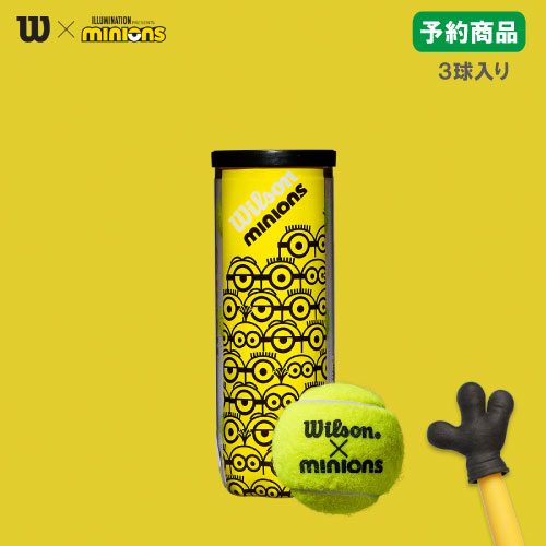 【SALE】※旧デザインにつき ウイルソン [ Wilson ] テニスボール MINIONS TENNIS BALL 1缶（3球入）※練習球（I.T.F.公認）（3球入り）