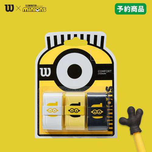 minionさま専用2本分 Minions: Kevin with Fart Blaster TUBBZ (Boxed Edition)