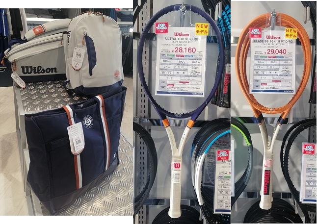 全仏モデル販売中です！！