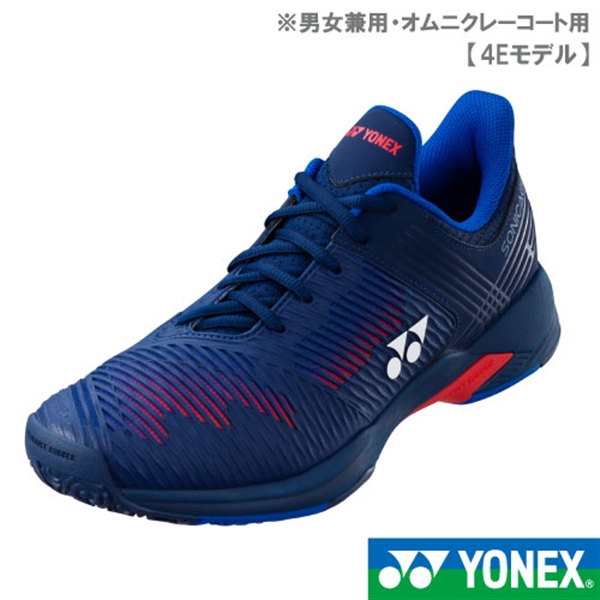 shts2wgc_097-p.jpg
